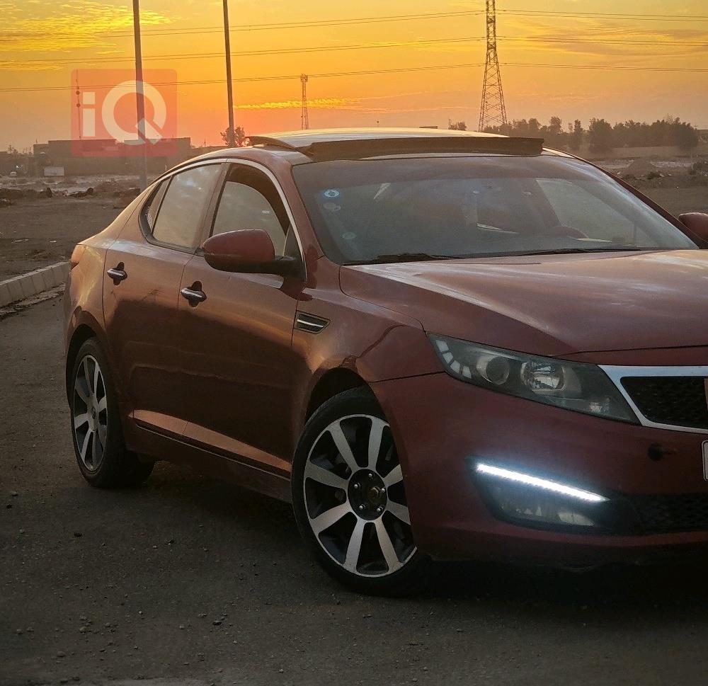 کیا ئۆپتیما